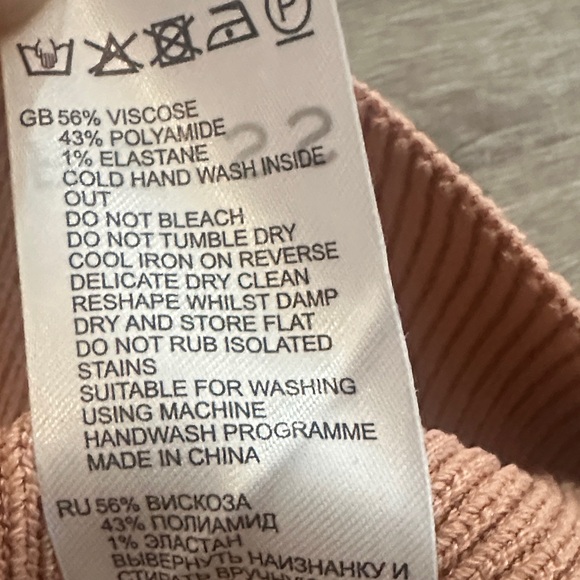 Reiss Tan Ribbed Tank Top - Picture 4 of 5